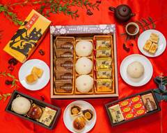 滋養軒 台南鳳梨酥老店