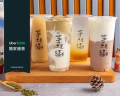 芋見綠豆 苓雅店