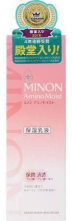 ミノンアミノモイストＭＣミルク１００ｇ:4987107616524
