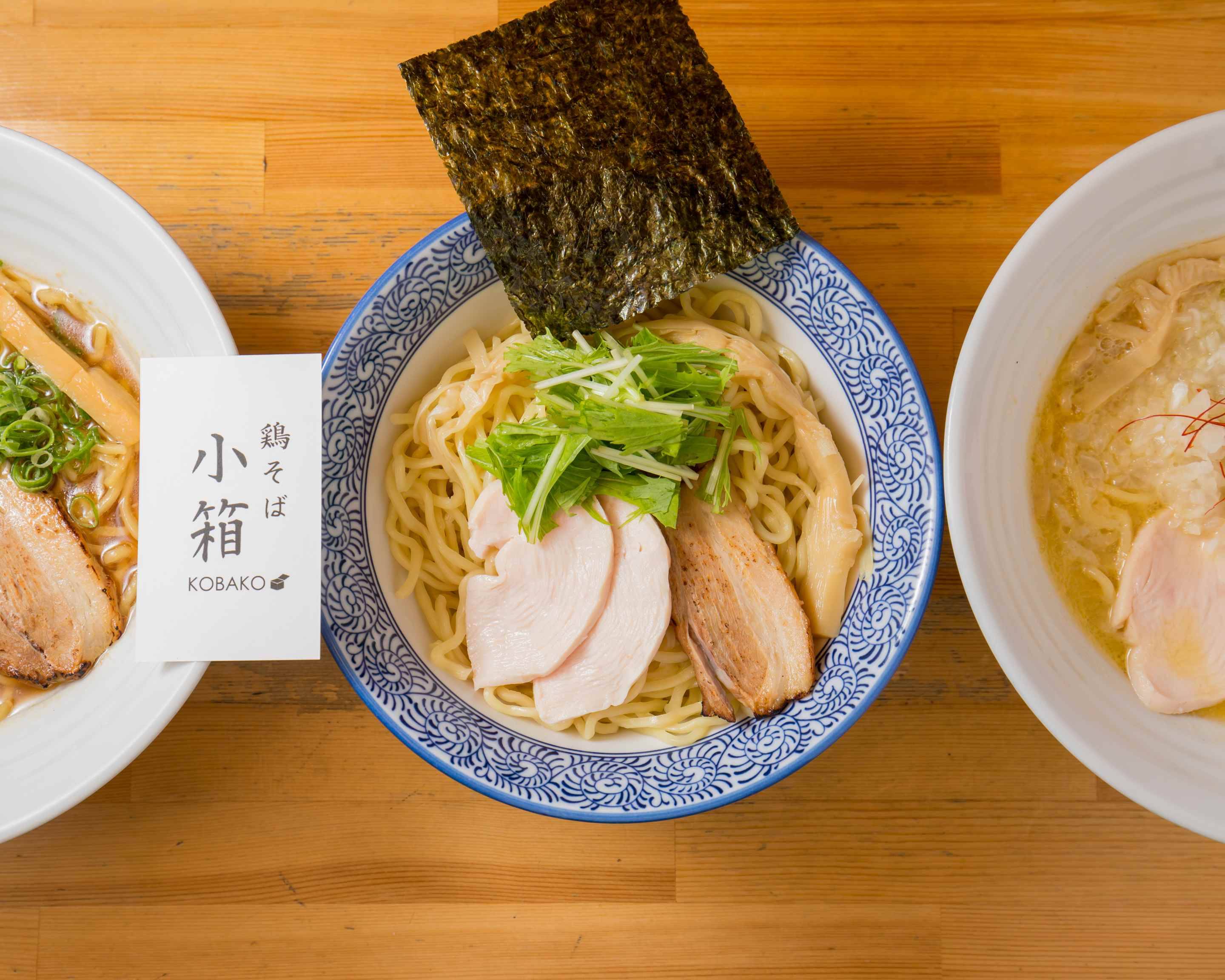 鶏 そば 小 箱