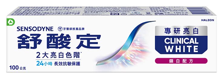舒酸定專研亮白抗敏牙膏100g <100g克 x 1 x 1PC支>