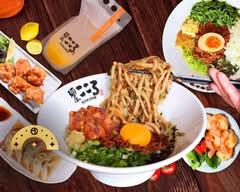 KOKORO JAPANESE RAMEN (Surrey)