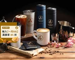 所以咖啡 左營富國店