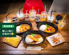 Spice & Trailer aa
