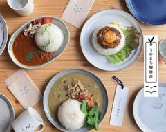 うのまち珈琲店 奈良 UNOMACHICOFEESHOP NARASHOP