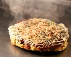 お好み焼きと鉄板焼き 泡モン（MON）