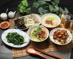 實在愛吃古早味 新竹東區店