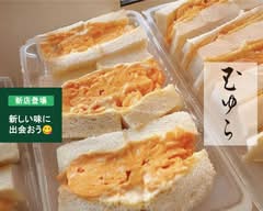 おばんざい 玉ゆら