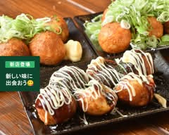 たこ焼き居酒屋 多幸家