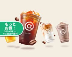 Cotti Coffee 京橋店