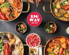 Big Way Hot Pot 大味麻辣烫 Queen St