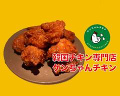 海南鶏飯シンガポールチキンライスのお店　�難波店