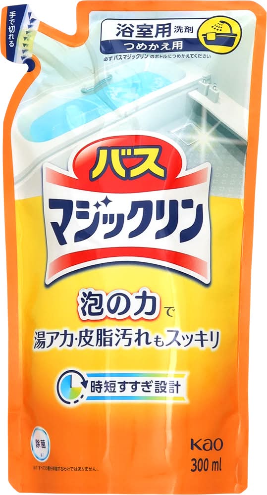 花王プロフェッショナル・サービス バスマジックリン 詰替 (300mL)