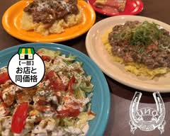 人にやさしく食堂UNO