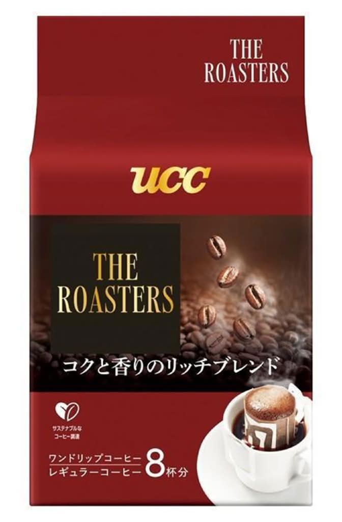 ザロースターズドリップリッチブレンド