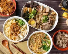超大碗鹽水意麵