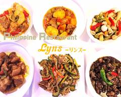 フィリ��ピンレストラン リンズ Philippine Restaurant Lyns