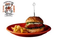 【バーガーショップ】キャプテンカンガルー　東京虎ノ門　Captain kangaroo