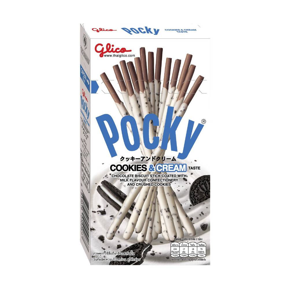 Glico Pocky Cookie & Cream Chocolate Milk Biscuit Stick 