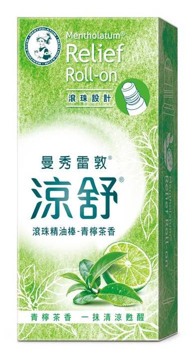 曼秀雷敦涼舒滾珠精油棒-青檸茶香7.2ml#4719865615293