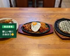 珈琲貴族