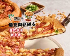 拿坡里 永福店n8316