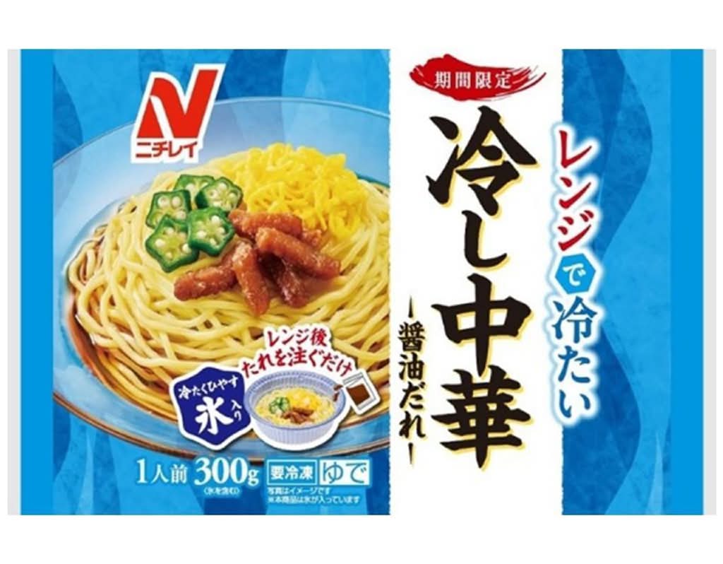 ニチレイ　レンジで冷たい冷し中華