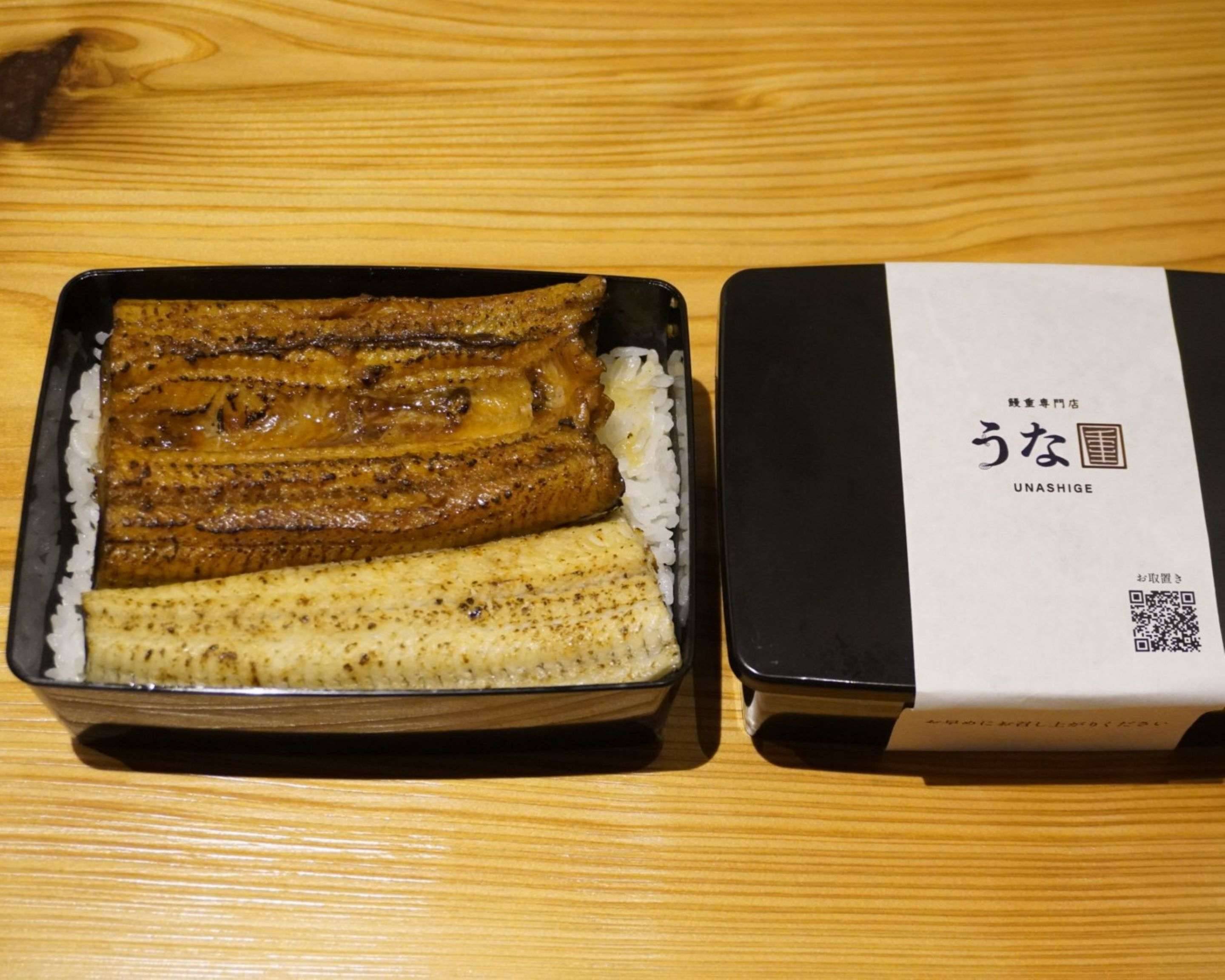 鰻重専門店 うな重（うなしげ）のデリバリー | メニューを見る |東京 で 配達| ウーバーイーツ