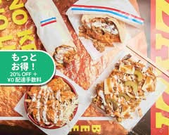 ザザドネルケバブ ZAZA DONER KEBAB