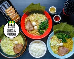 爛々亭 大曽根店 Runruntei Ohsone Ten