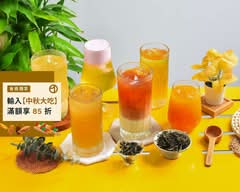 飲好 IN HOUSE” 興大店