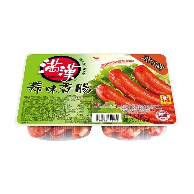 滿漢蒜味香腸300g/盒#223613