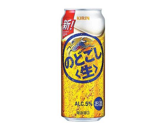 【アルコール】キリン のどごし<生> 500ml