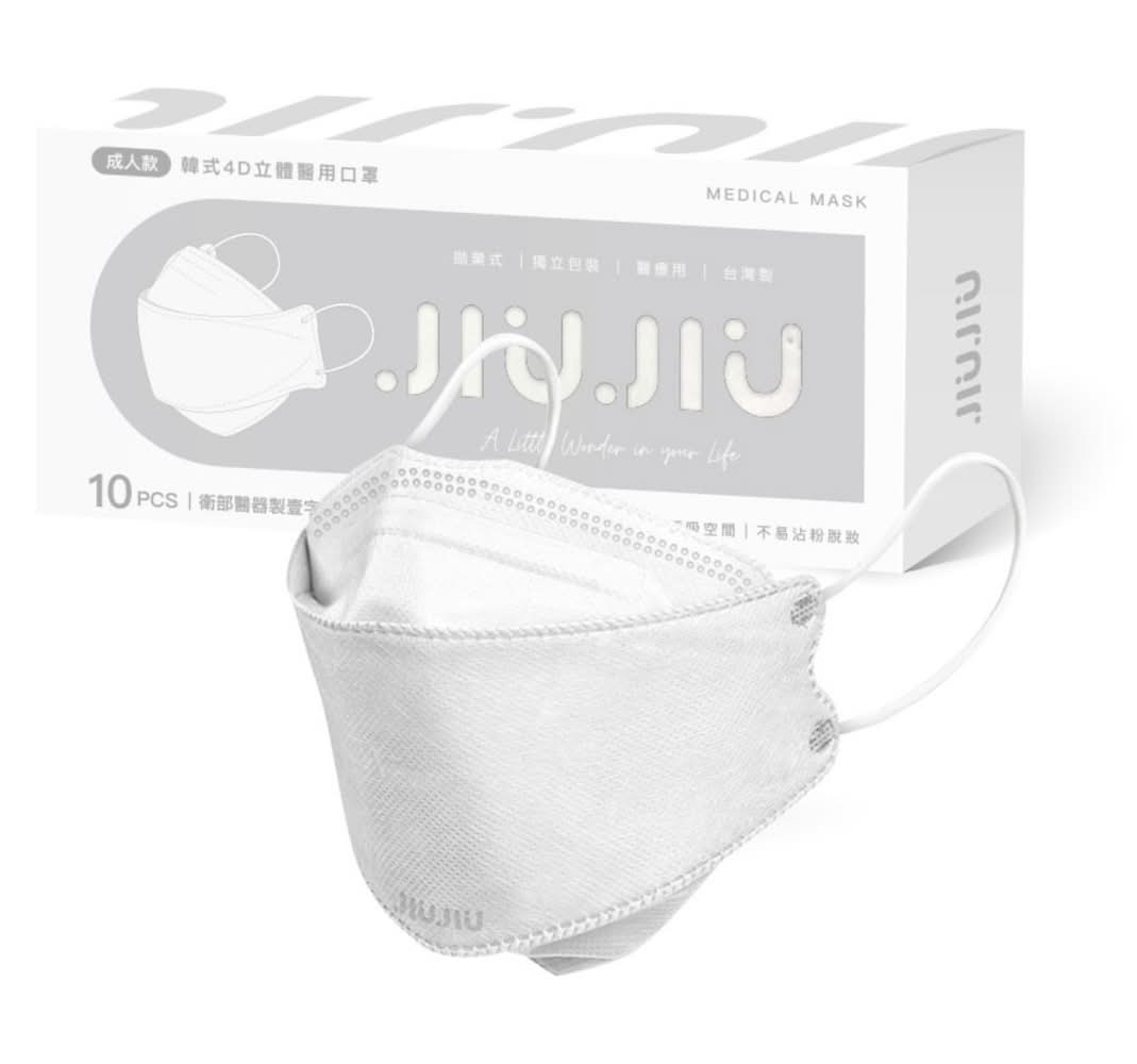 親親韓式4D立體醫用口罩-潔淨白 10入