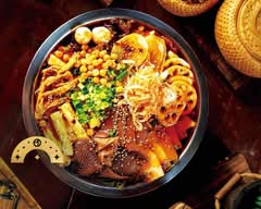 燙燙 PiPing Hot Pot