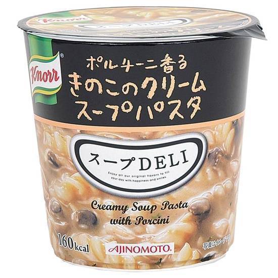 スープDELI ポルチーニ香るきのこのクリームスープパスタ (42.3g)