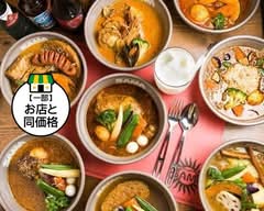 Curry＆Cafe SAMA 神田店 Curry＆Cafe SAMA KANDA