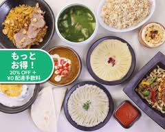 本格エジプト料理 SPHINX ハラルフード