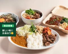 焼肉スタ  ジアム JAN 池袋東口店 Yakiniku Sutajiamu JAN