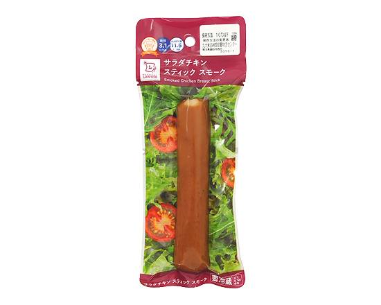 【日配食品】●NLサラダチキンスティック スモーク