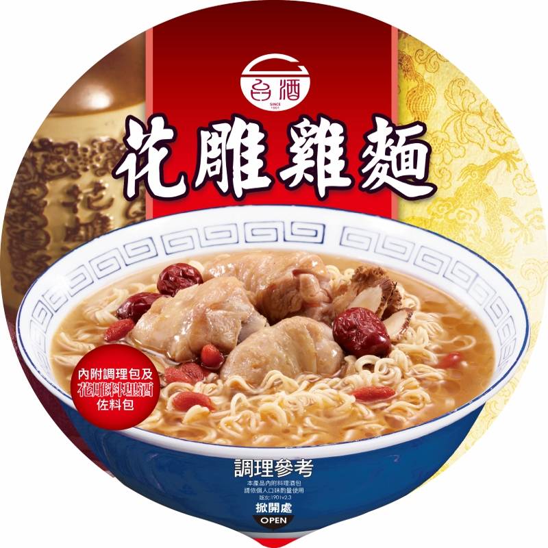 台酒花雕雞麵(碗)200g <200g克 x 1 x 1PC碗>