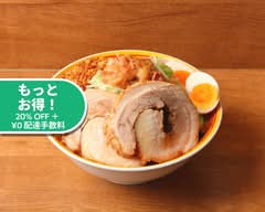 えどもんど 中野