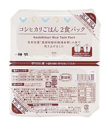 ◎Lm コシヒカリごはん(2食パック)
