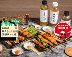 柒息地串燒居酒屋 新莊迴龍店