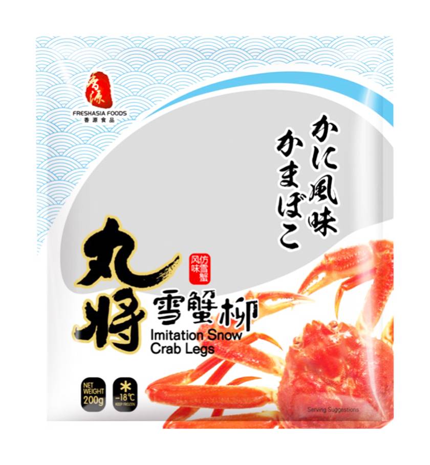 Freshasia Foods Wan Jiang Imitation Snow Crab Legs (200g)