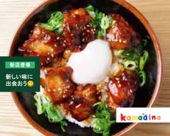 カマアイナ kamaaina	