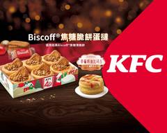 肯德基KFC炸雞漢堡��店 土城中央店