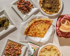 Boulangerie Mr Jreech (1500 Avenue Atwater)