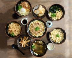 【自家製出汁のうどん】古民家 ウララ　【Homemade special soup stock udon】Old folk house Urara