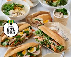 新鮮 ハイゴショウ葉 料理用。50枚+ホムデン5個オマケ ベトナム料理 チャオバインミーヨコハマ のデリバリー ・持ち帰り